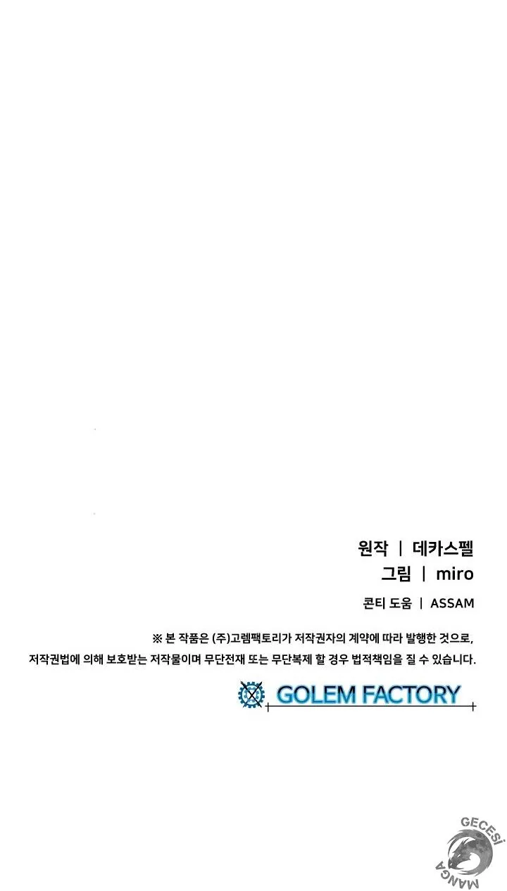 ODAxSk5OUkJOU0tRQUtNNg.