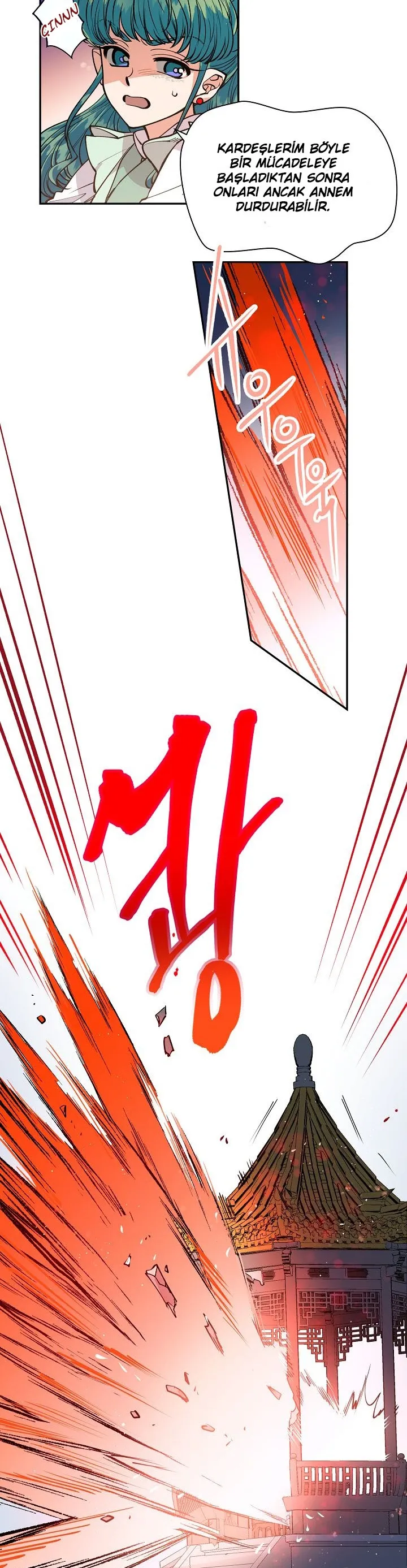 ODAxSk5OUkU0MUtEUkNXUA.IiCinU 4ayVOnBYW3QmFWYST1EREC7L1ChLqDJEIKnU