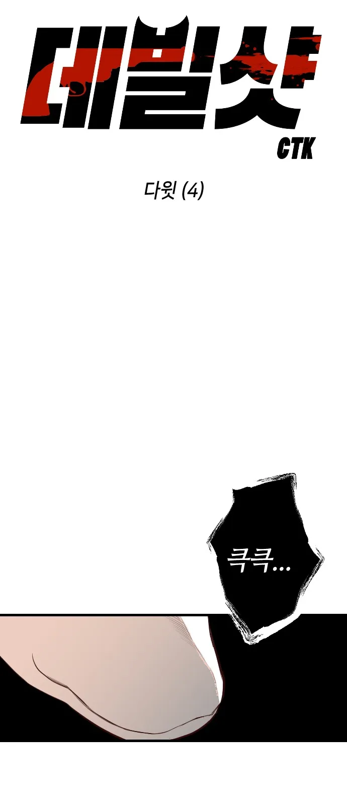 ODAxSk5OUkU2RkFQWThCMA.1ZNCByKrLer3rHZl5XFw3ucx3 Znve6WBYulahcy8rA