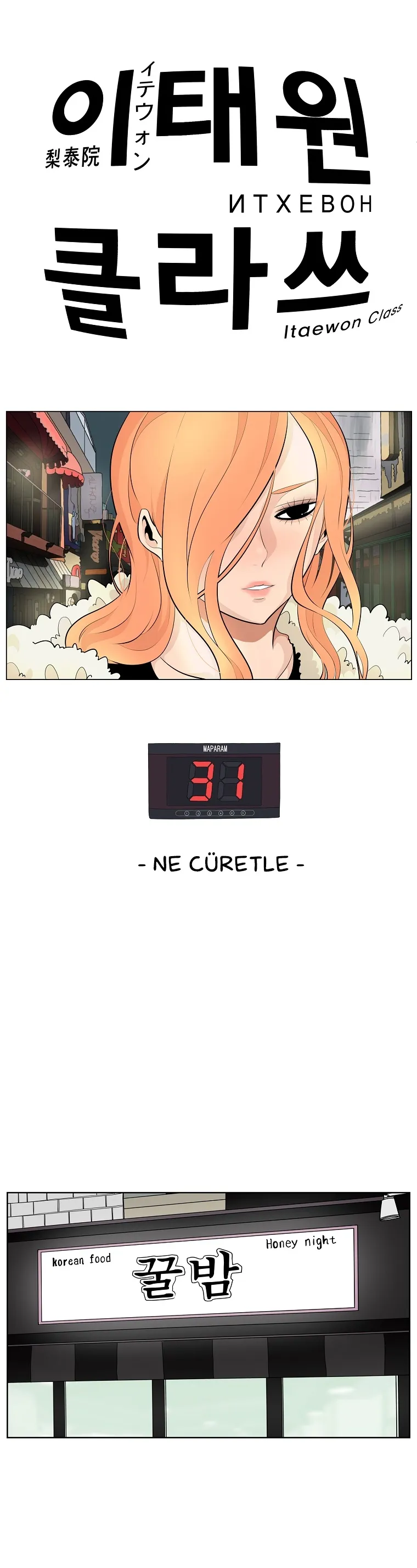 ODAxSk5OUlNLUDA0Nk5SWQ.mC6Rb85kobZNa 3 vTh4mvW7 85h4Vd8j74kC5k9DAk