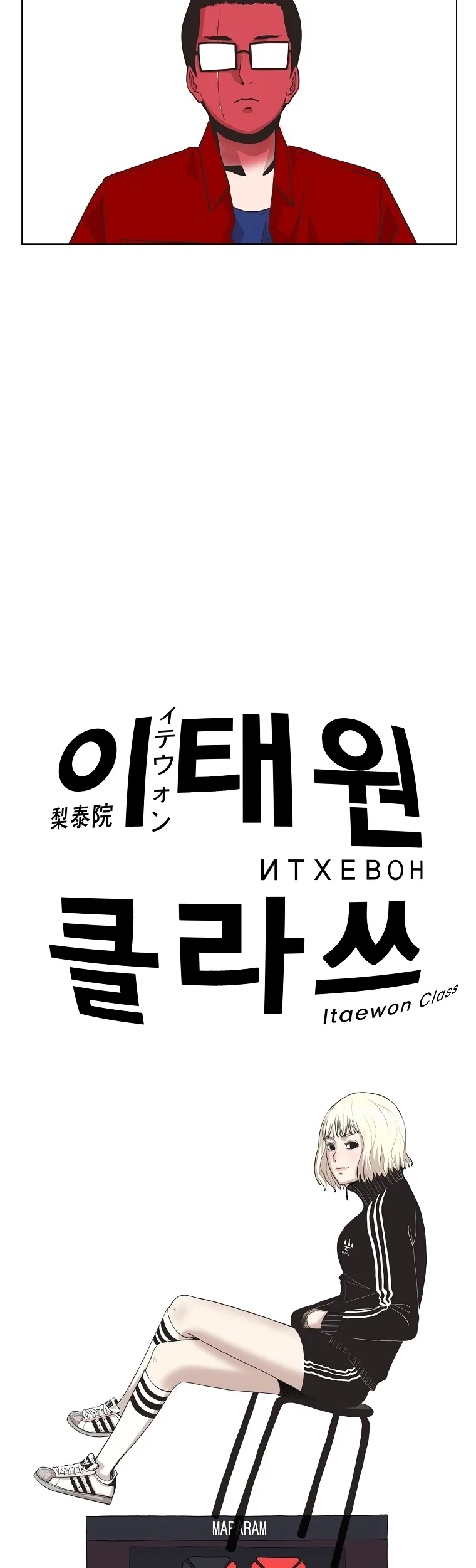 ODAxSk5OUlNLUDBDMlozQQ.4fxvavx5ieWq08I6y7 zFSD VPDpjAtv52F0ypOy294