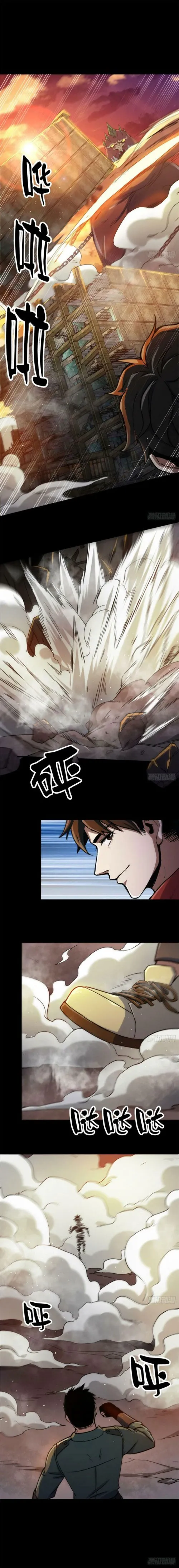 ODAxSlA1NlMwSDFFQUJaMg.