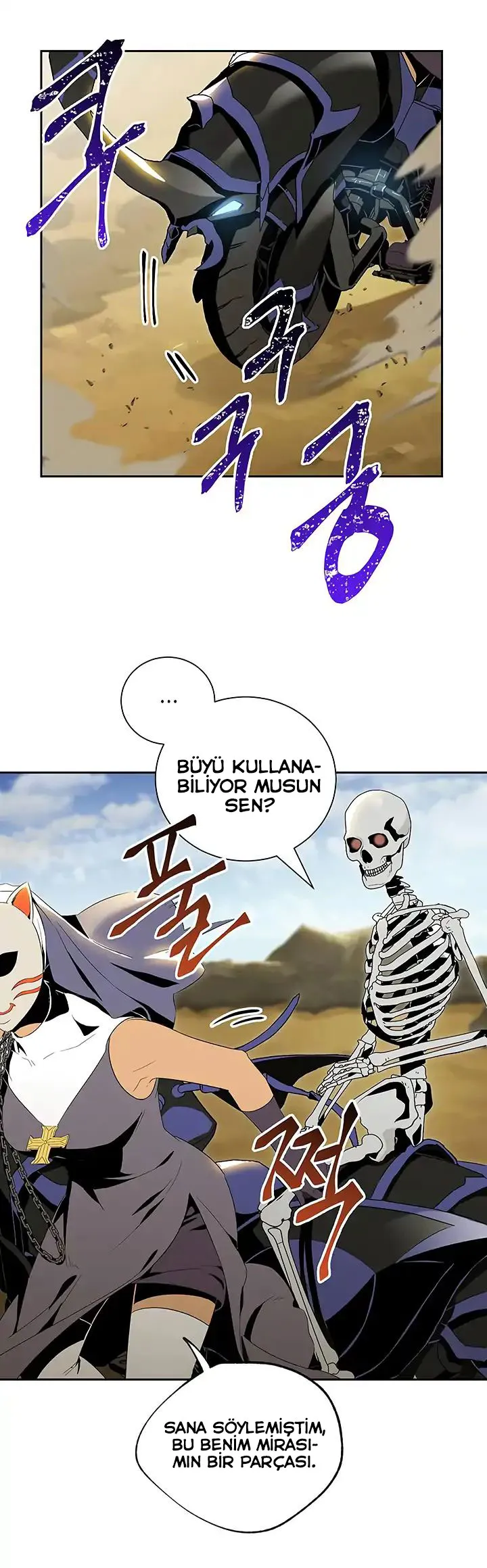ODAxSlA1NlMxQUNXNEhCSw.QENesl0 hr8aNVtZ2vUpMDl0Oi40HLsgL023THoKENY