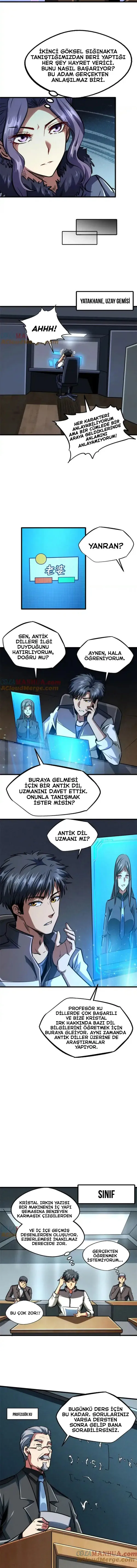 ODAxSlA1NlMyQ1oxQlAyQg.Oq xzXpyBxTv73MjXn0iTe2WySF l99sPigSCJ5e3cQ
