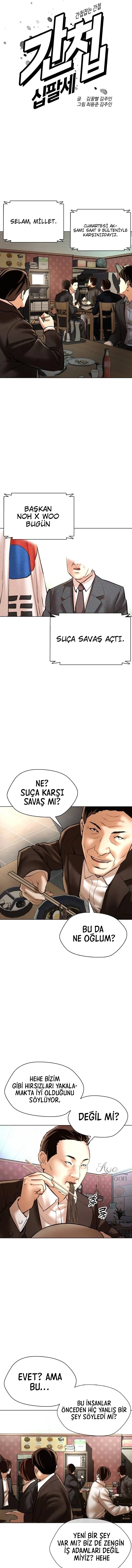 ODAxSlc0WUNLU0dIMDUwRQ.l x8ONlKsDhMpC9A3niEFDQ