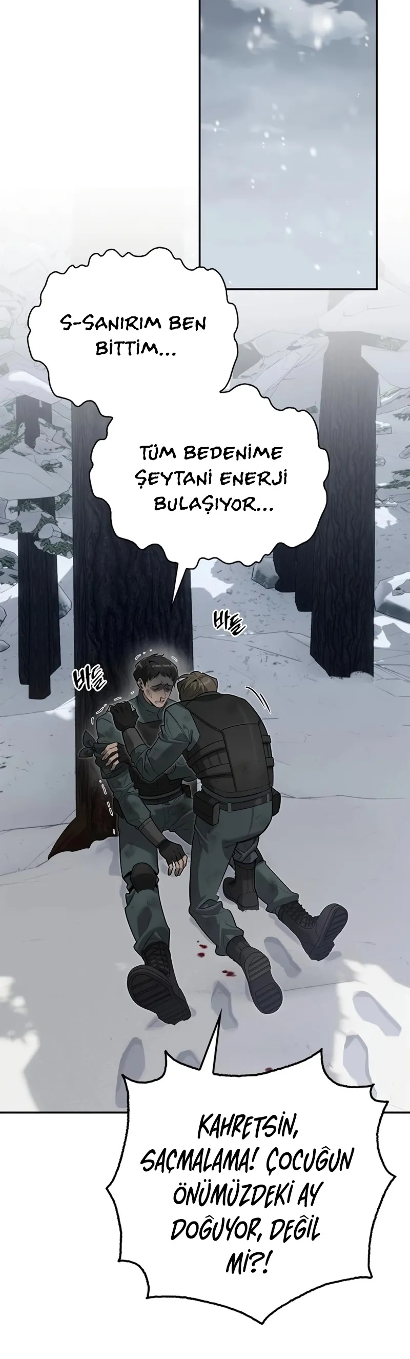 ODAxSzFYWDhaSjRGWUZCNA.dpOXWzn1 PKzrQXrU4INrwdJanZswZu1BqC1qLSuurXmqpX8JNA W5uoZKtMsr