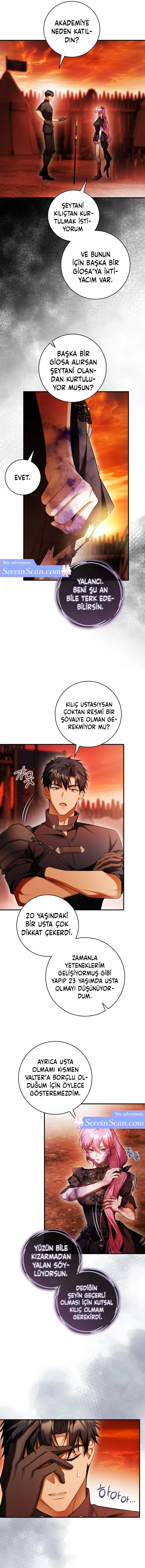 ODAxSzlRNUhSWk4xTVE1Rw.fwZIzZGnOKrfpabfqG5 DElFGbLVGc8IQk jwB87rZo