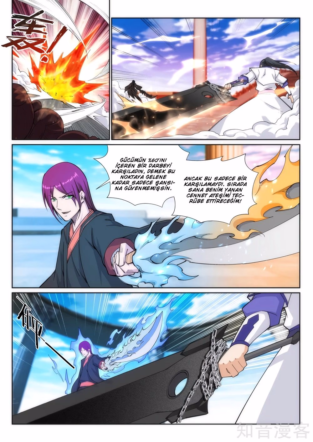 ODAxSzlRNUo5NzU0VE4zVg.syOqopeh8LGPowathe2OTTYiAHAo3Wk1 Tm nS384yg