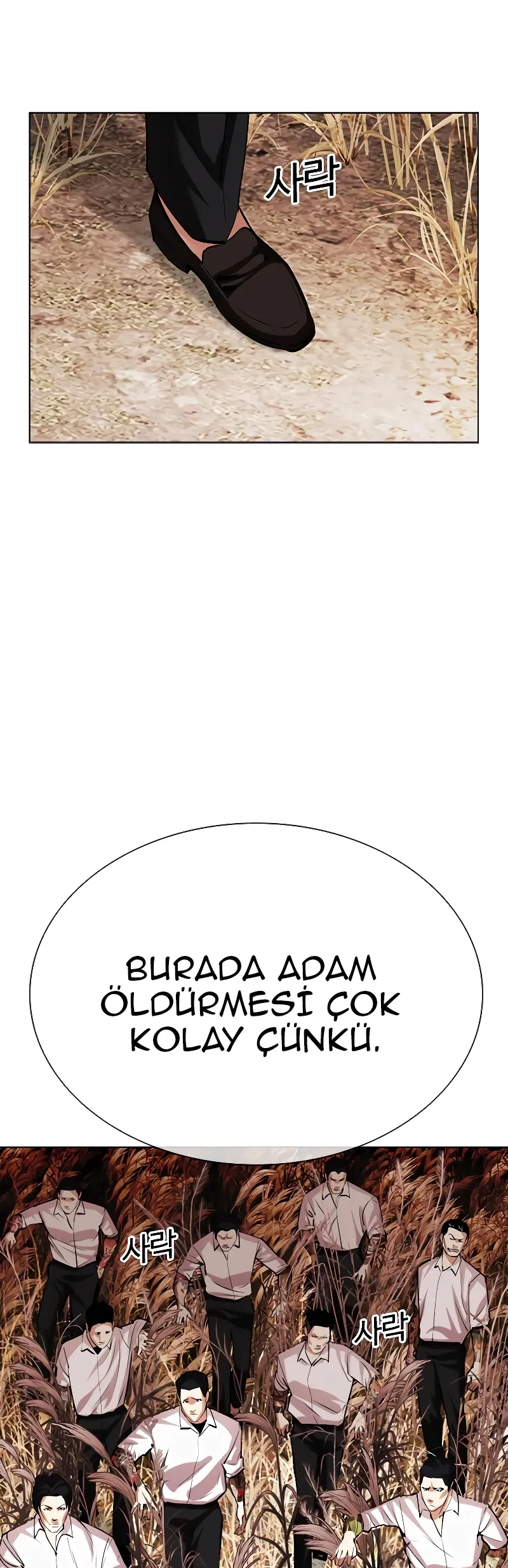 ODkwMUpOTlI0WTlBQTZYMw.215E09vo