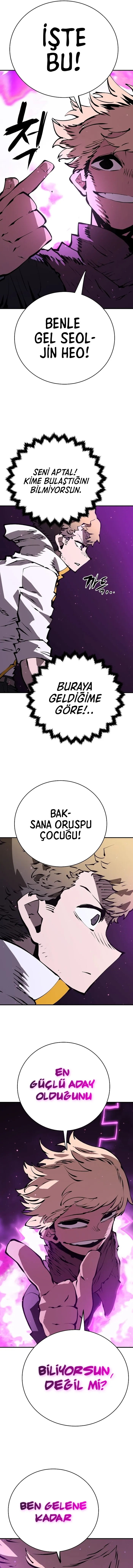 OTAxSk5OUDA2S1cwQlpRTQ.NZ 787AV8TpMKElkR95X0C1Z3UiCfEXw15mh RC58GI