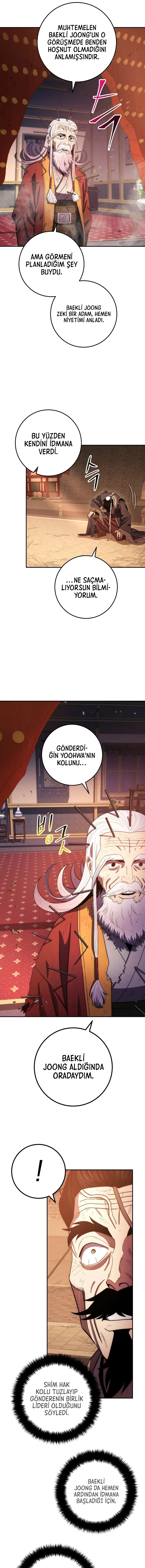 OTAxSk5OUDJIUUU4UTI1NA.56mrDHsdSx0zOmwFinhEfDhTTizdxgI OFriZdtyMJYkU2XPOZ21eKZ4hPmZJr5F