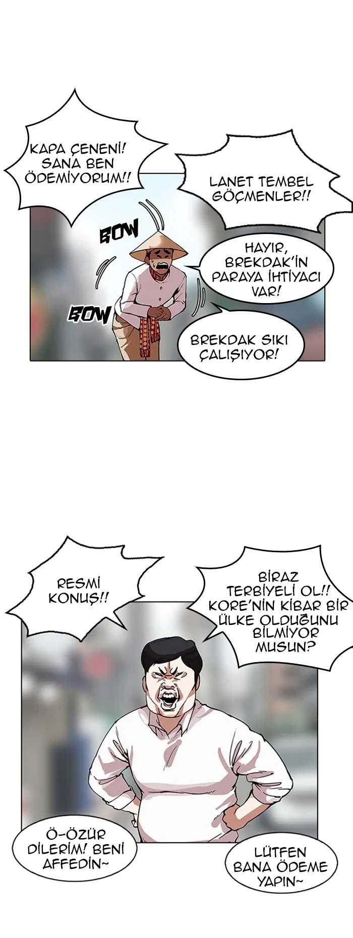 OTAxSk5OUjRZRjlRNkNKNg.IrxOXZTN8V2t207hlWb4 jMq6KHCjBTSF9bUlNfol0M