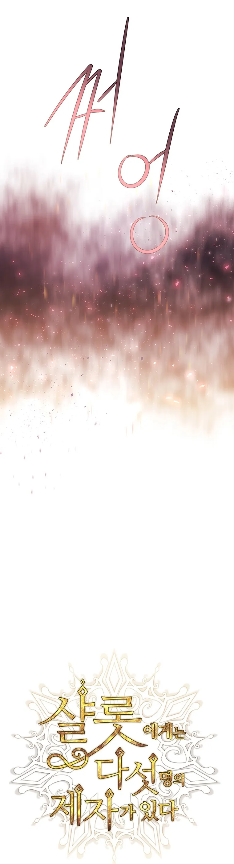 OTAxSk5OUjc1RTdaMUVIMg.ZJCFZ7NFmt