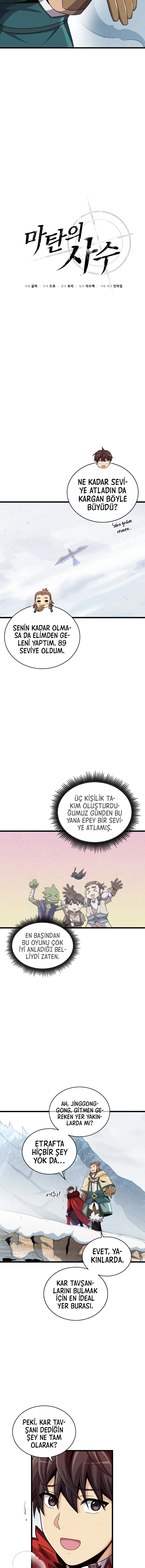 OTAxSk5OUjczTUJXWEFGNQ.5Y4z p0a9bvHXqtA