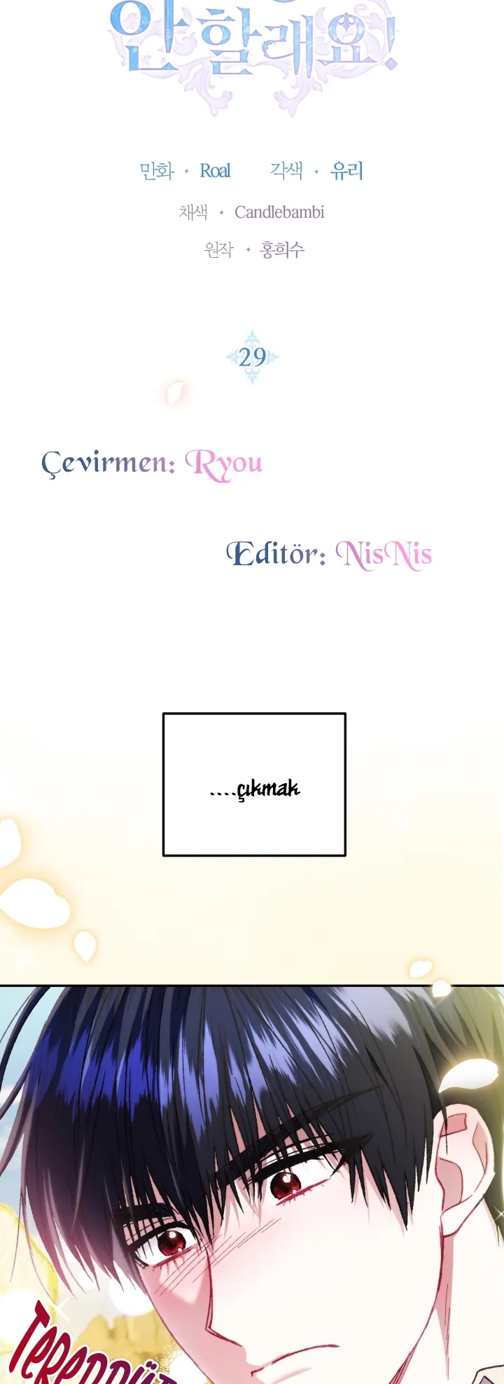 OTAxSk5OUjgzQktDNkY2SA.MUmV81ymgtFzQaiUs4JSx5 HkUhJjMYdCNe4yJlujqfIC5IOl7O2yifF0nDGLsoH