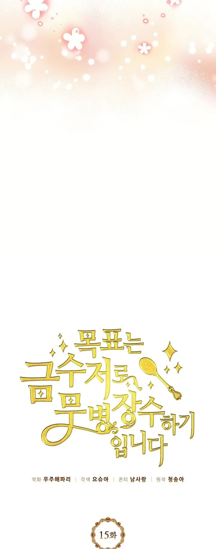 OTAxSk5OUjhNQTdIMksxRg.Jp7