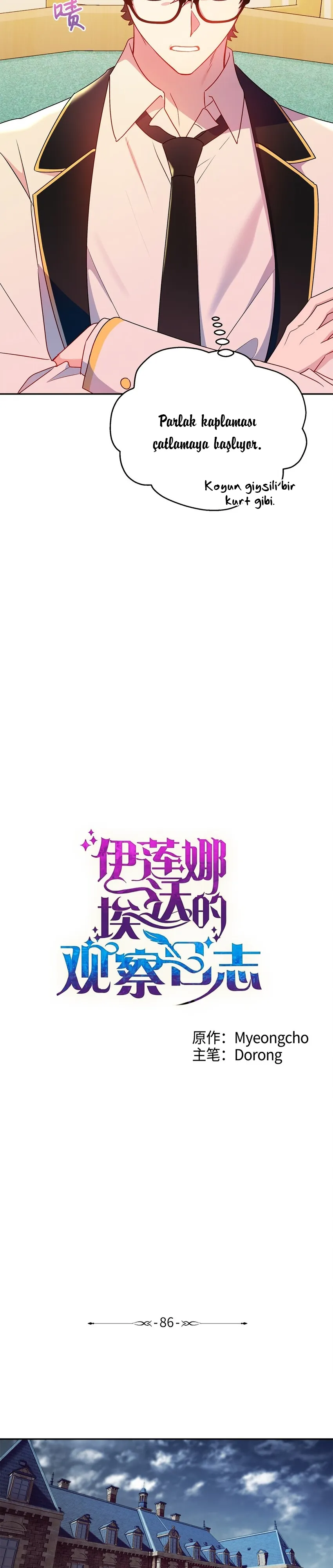 OTAxSk5OUkFKQUg5NTlLNQ.Dwv3tRYeViPFHbOp923867VplnCTbNuywMMAJbRrpr5O1t f9Mkag7il0YtrpMc