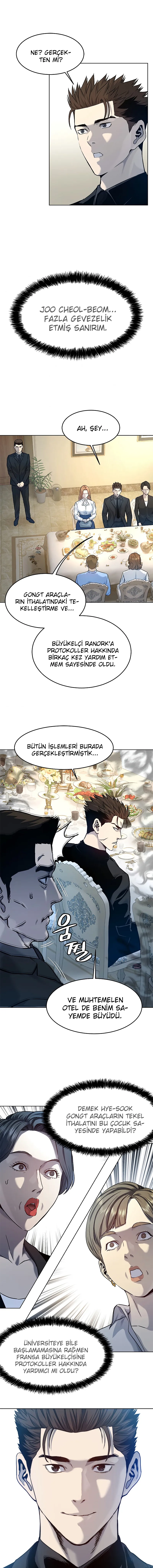 OTAxSk5OUkFXMDdRQ0RENQ.r3fmJvS v5vgr1vUzYE5mDk1MC9YiVK23wBwYuhbwVY