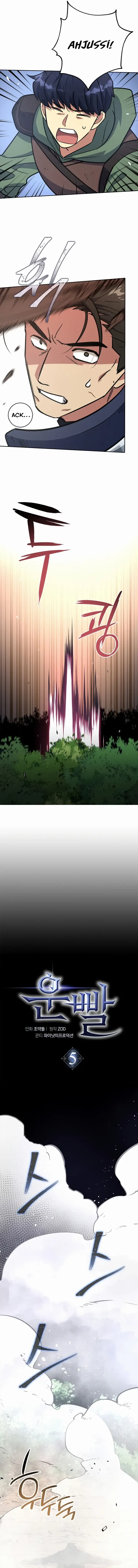 OTAxSk5OUlBaNzVIRUVYMg.nFdgSzkJY3a65l7YqIRv17PKrf CMSlhPwrqj Enhlc