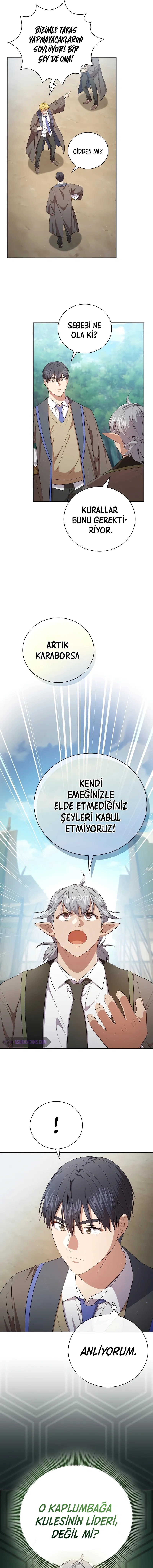 OTAxSk5OUlFCVzZESEgxQw.w907 tMCPeRfMOzKbZVNHhNYOwNDs WTCZA fuqEmg