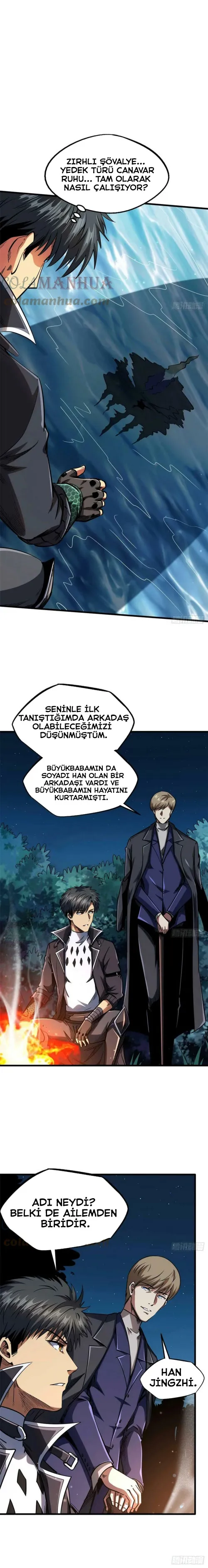 OTAxSlA1NlMyRDA3UEdDRA.AVdF 9uKr8qCvD3N5k4UyMTbSzFnwWXfR3iElzdd3PU