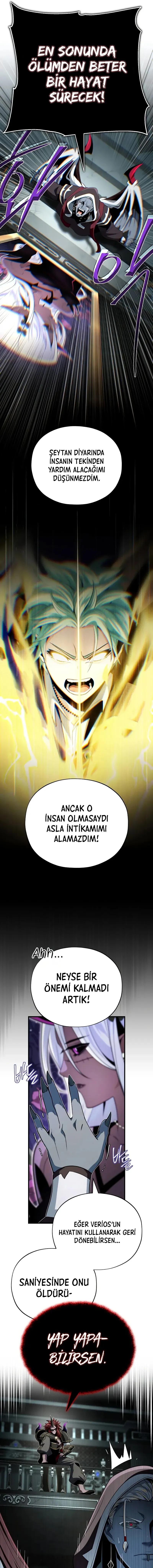 OTAxSzJESkdQNEQxUDdHSg.aD0GJucbZI NTRviMo2fyke9nq7SOZZ1