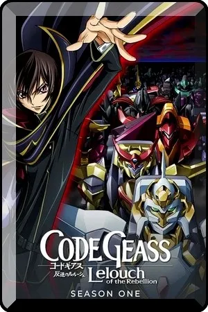 code-geass-altarnative-ending-image