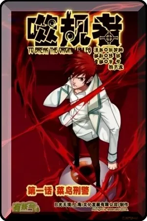 autophagy-regulation-image