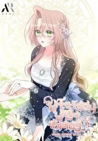 basrolu-ararken-kocami-buldum-image