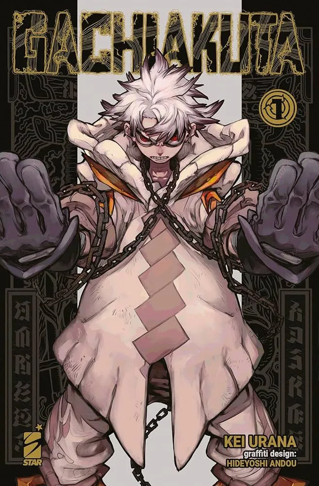 gachiakuta-image