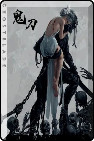 ghost-blade-image