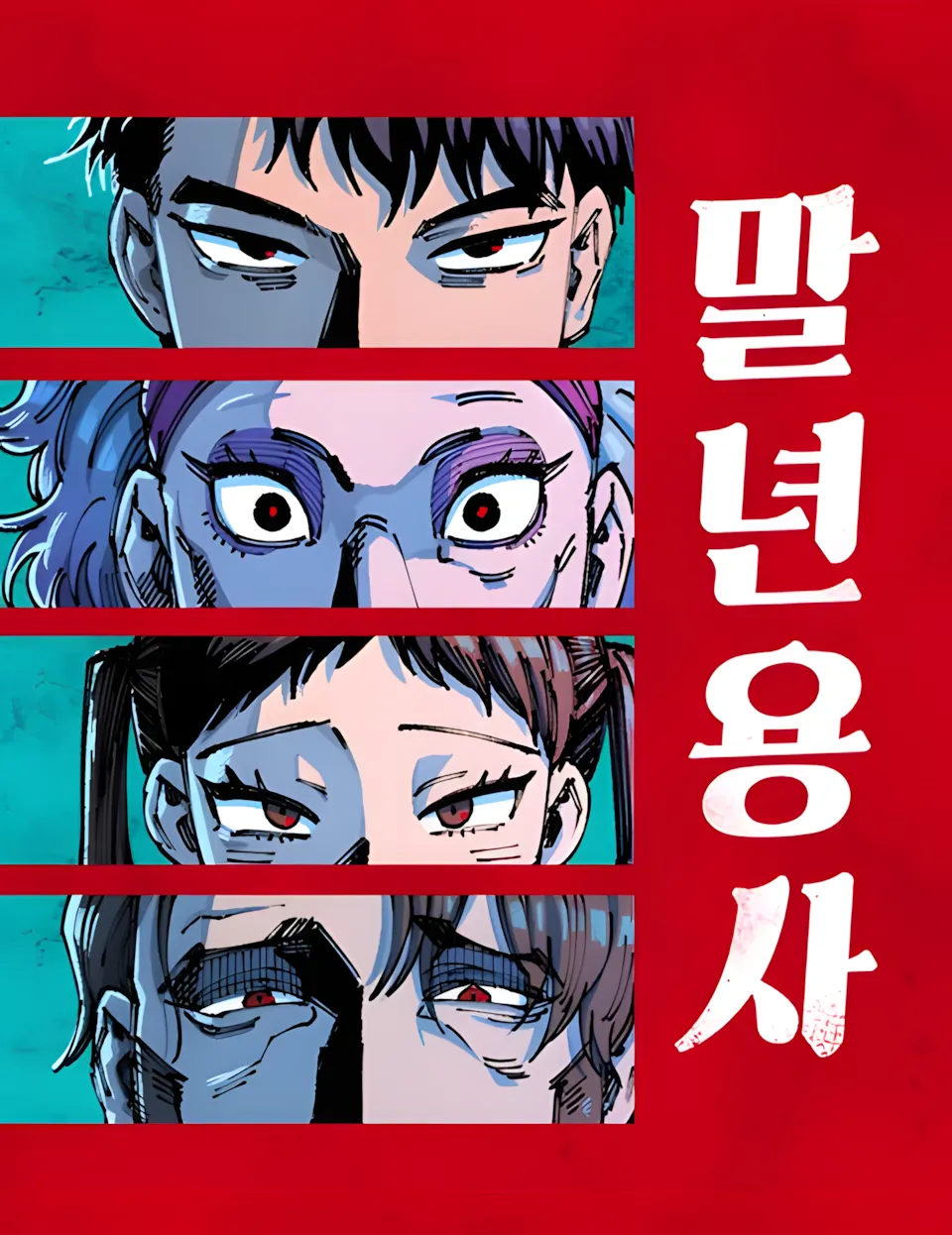 emekli-askerin-yeniden-donusu-image