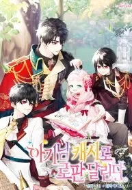 fantastik-romanin-kurnaz-leydisi-image