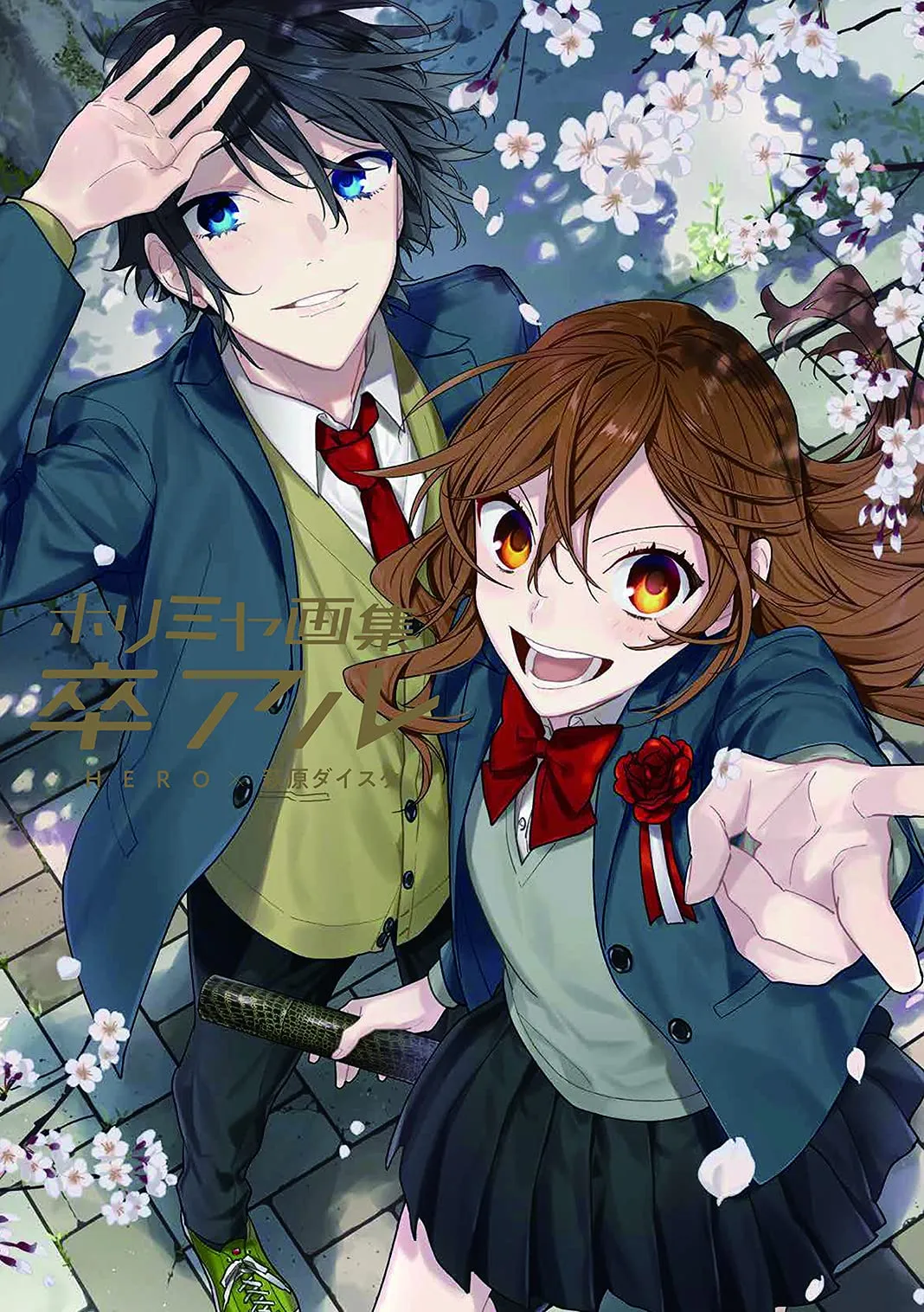 horimiya-image