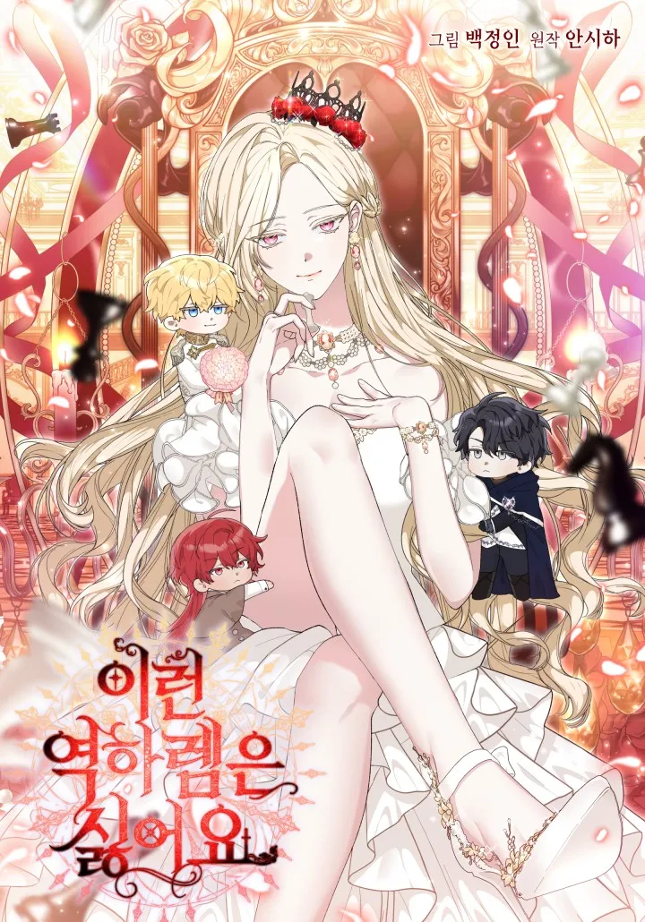 i-hate-this-kind-of-reverse-harem-image