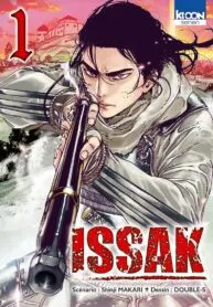 issak-image