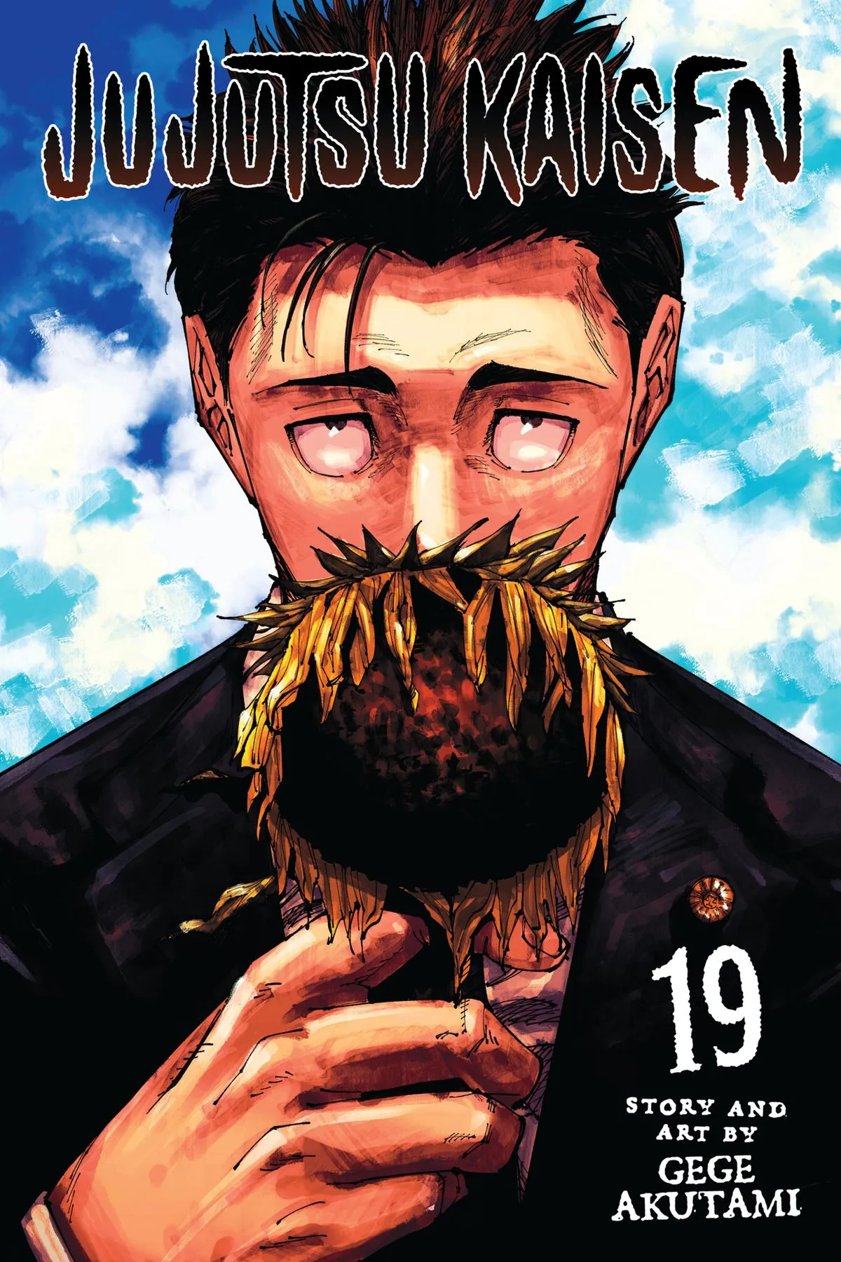 jujutsu-kaisen-image