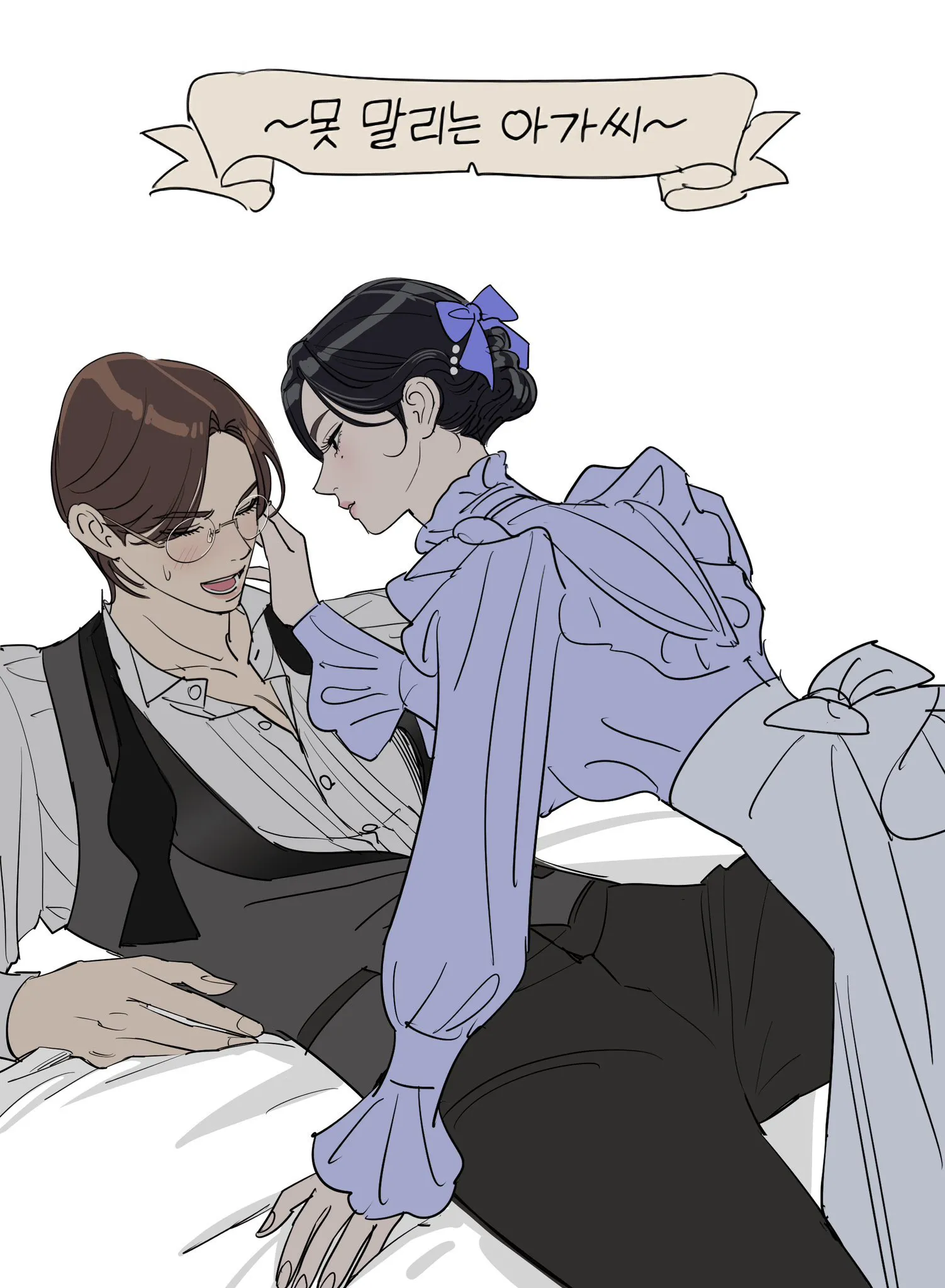 lee-seobun-aski-image