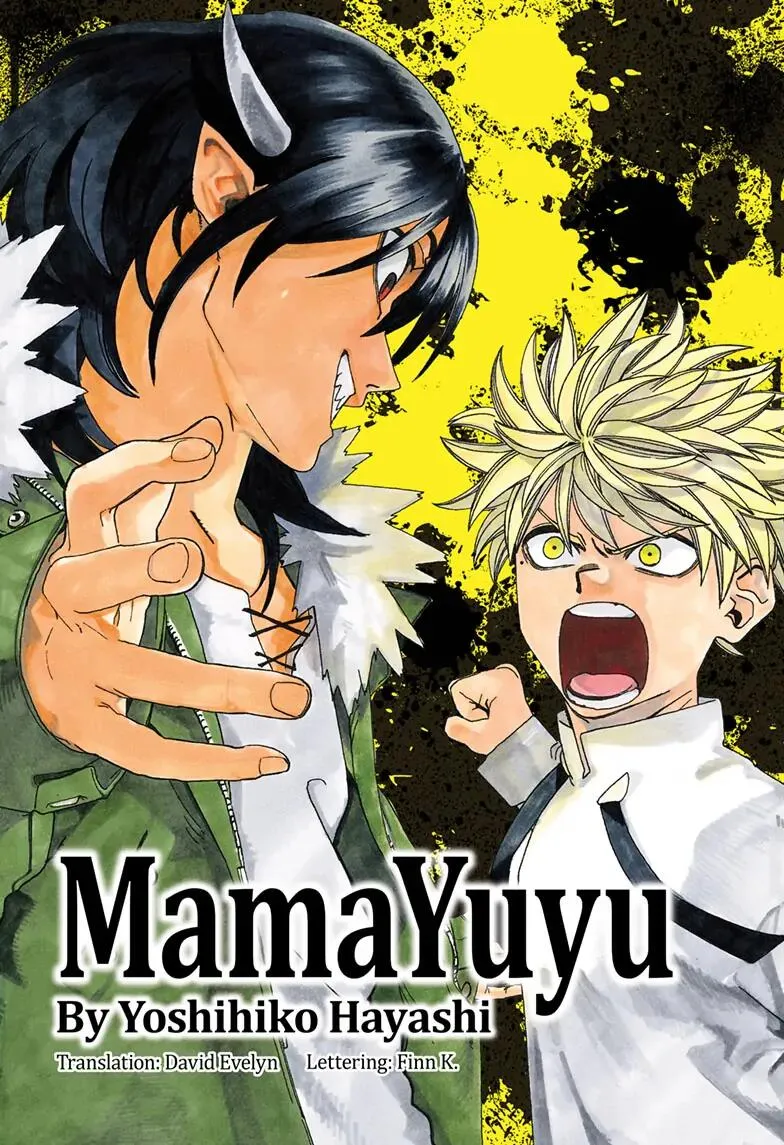 mamayuyu-image