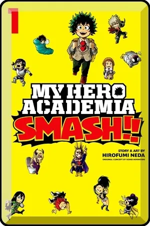 my-hero-academia-smash-image
