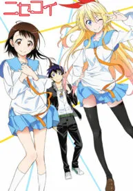nisekoi-image