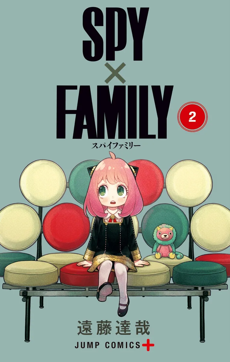 spyxfamily-image