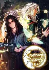 reverend-insanity-image