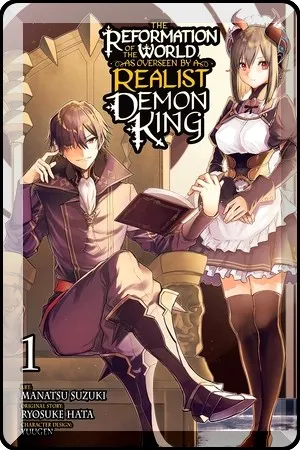 realist-demon-king-image