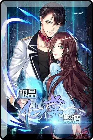 rebirth-of-the-eternal-cultivator-image