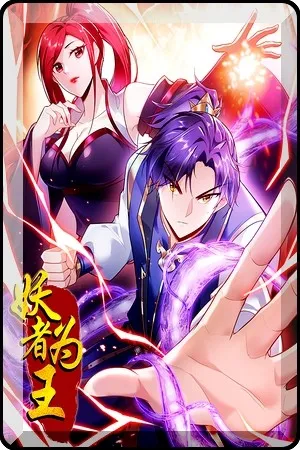 rise-of-the-demon-king-image