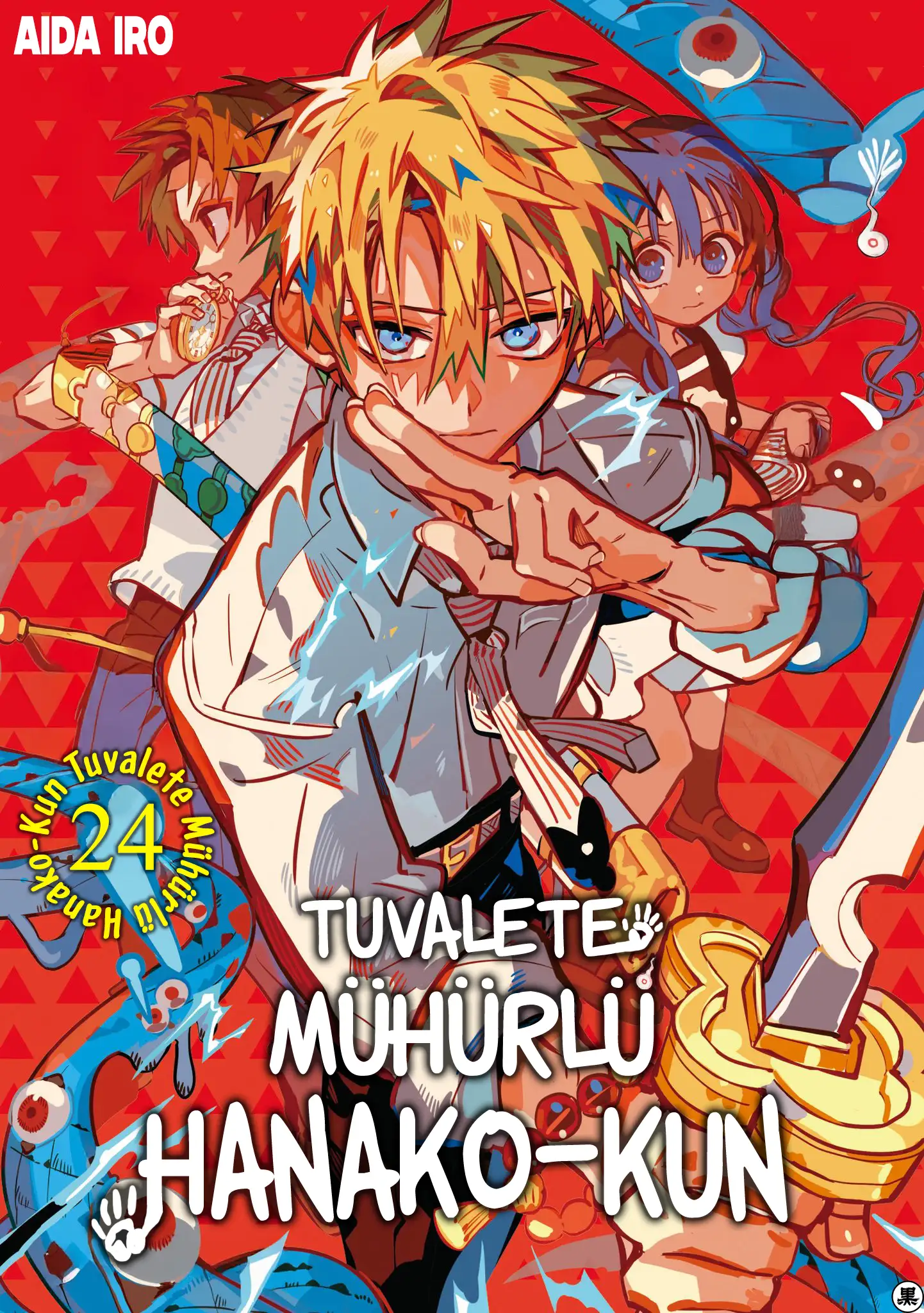 toilet-bound-hanako-kun-image