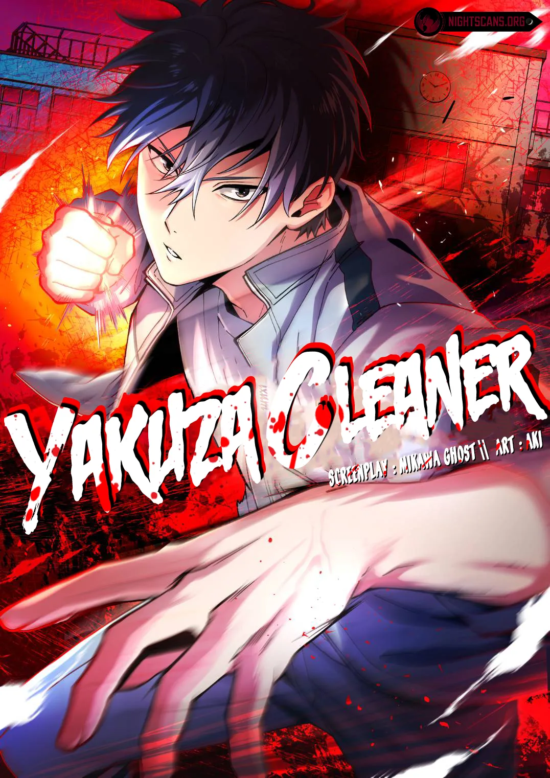 yakuza-cleaner-image